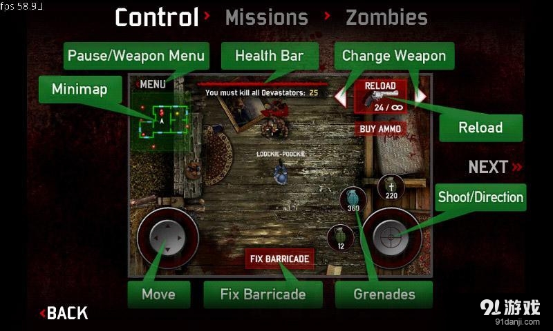 僵尸突袭3 SAS3v3.18截图2