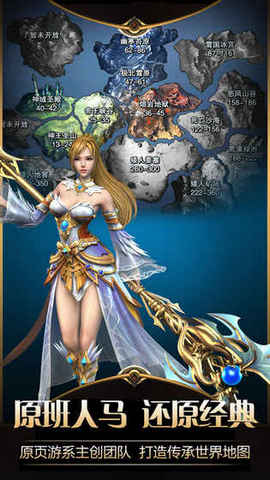 亡牌法师v1.7截图3