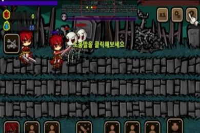 灵魂猎人v1.11截图3