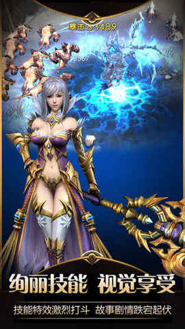 亡牌法师v1.7截图2