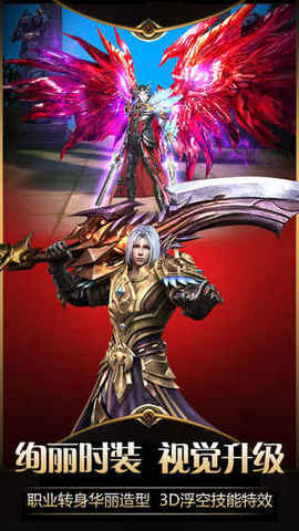 亡牌法师v1.7截图1