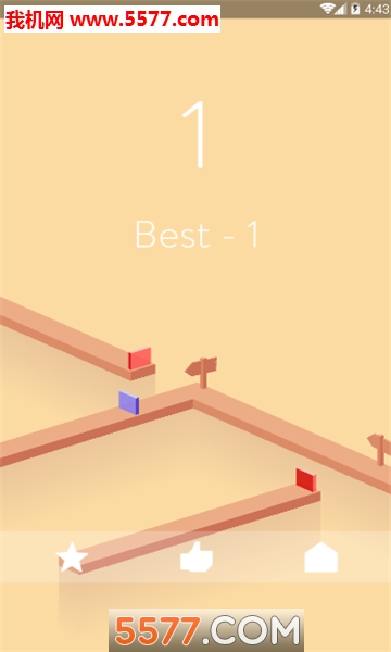 圆球转弯v5.42截图2