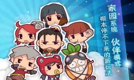 菊花保卫战v1.6截图3