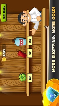 矿工大师手游v4.10截图2