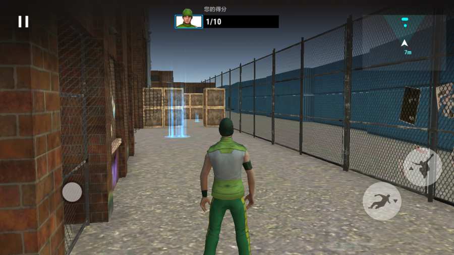 完美跑酷v2.7.8截图2