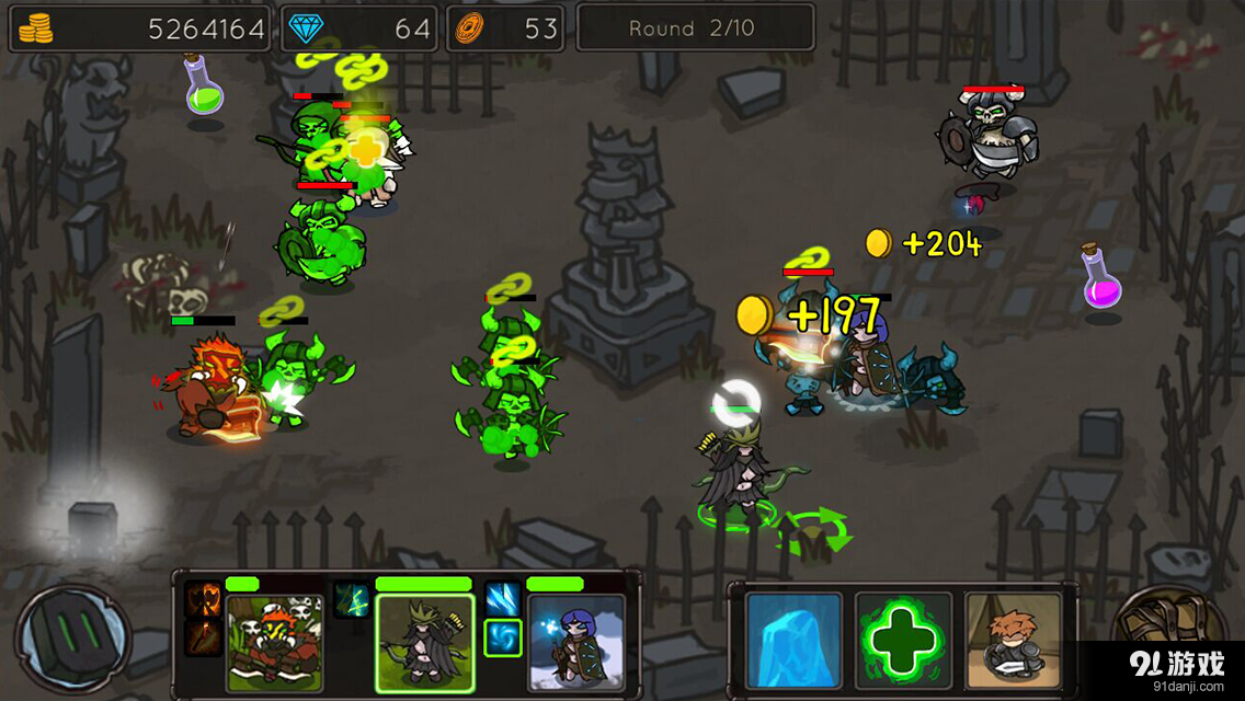 迷之国度v1.25截图1