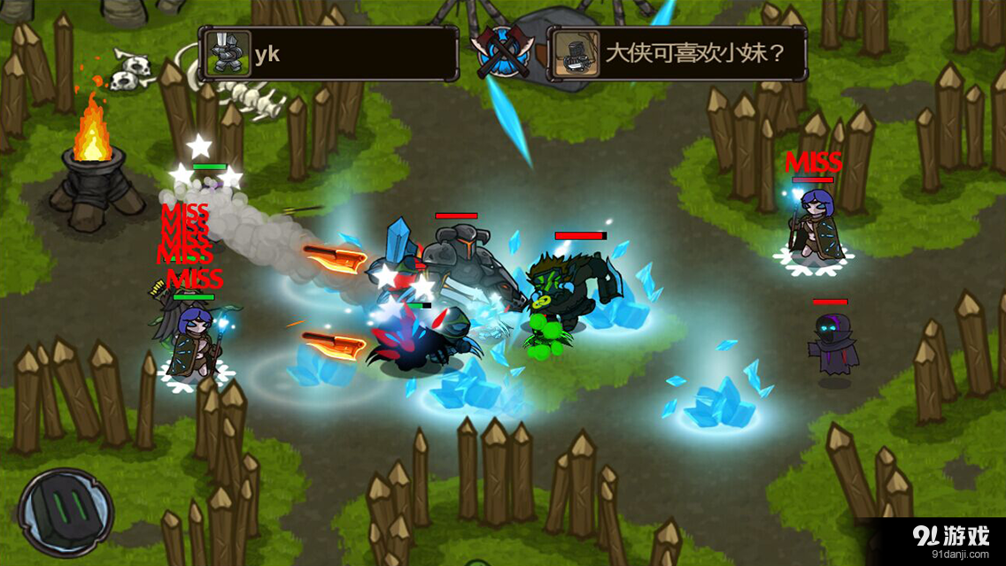 迷之国度v1.25截图2