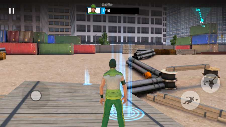 完美跑酷v2.7.8截图5