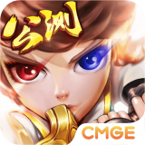 轩辕剑3手游版v1.8.4