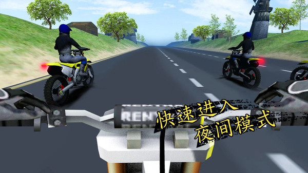 高速公路摩托特技赛v1.9截图4