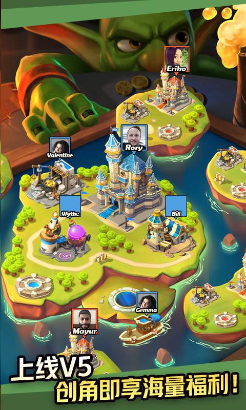 诞生吧魔王殿下安卓版v1.3.7截图3