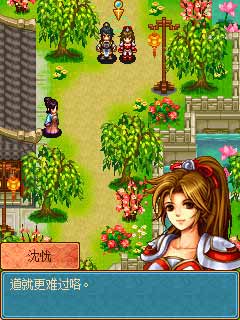 满江红4江山美人v1.12截图2