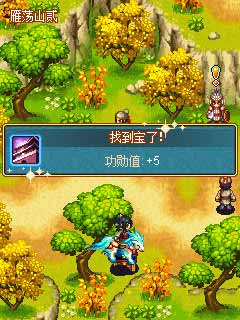 满江红4江山美人v1.12截图3