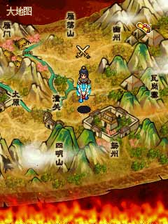 满江红4江山美人v1.12截图4