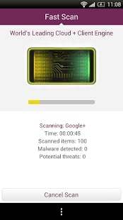 安全卫士v7.6.36.07截图5