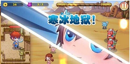 漫天经书v5.9截图1