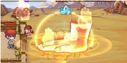 漫天经书v5.9截图2