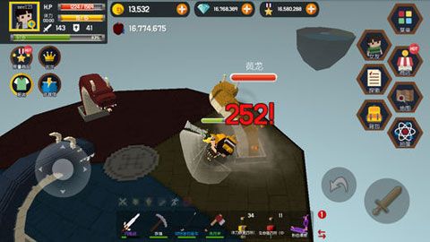 PocketWorld探险之岛v2.0.7截图1