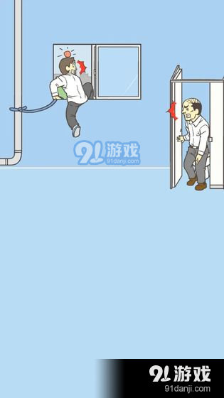 我要翘课测试版CNv1.4.9截图4