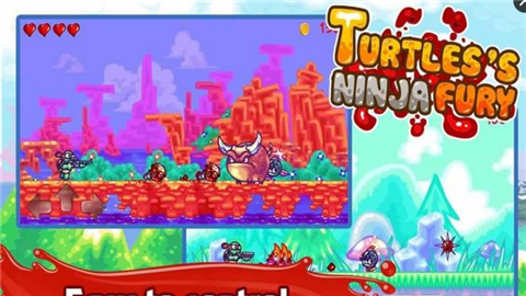忍者神龟射手v1.4截图2
