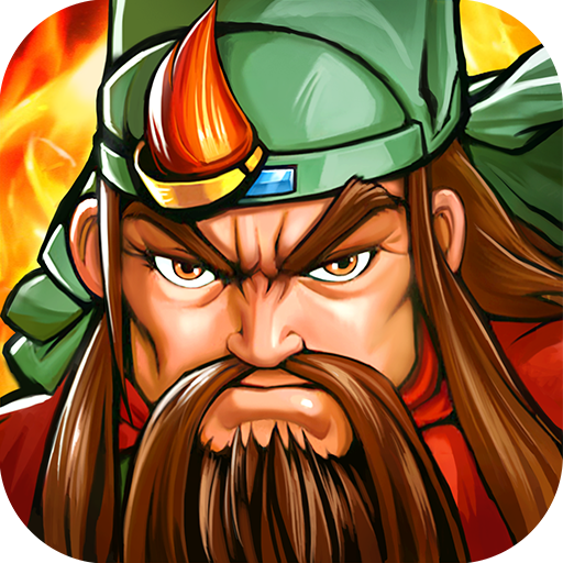 三国战纪安卓版v0.14.30.5