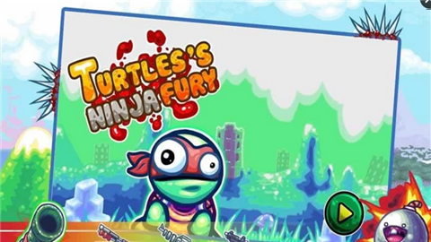 忍者神龟射手v1.4截图1