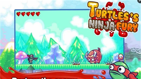 忍者神龟射手v1.4截图3