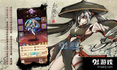 天上白玉京v1.1.6截图2