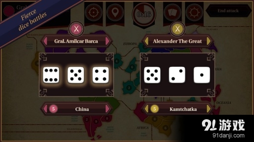 征服世界v1.4.10截图2