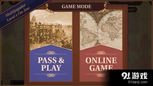 征服世界v1.4.10截图5