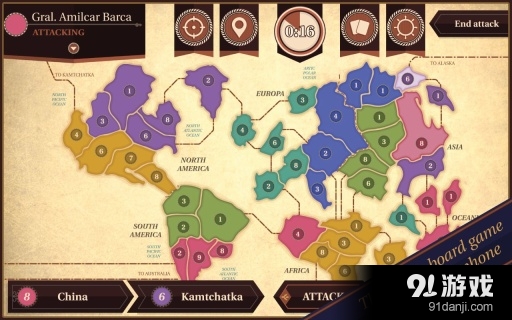 征服世界v1.4.10截图4