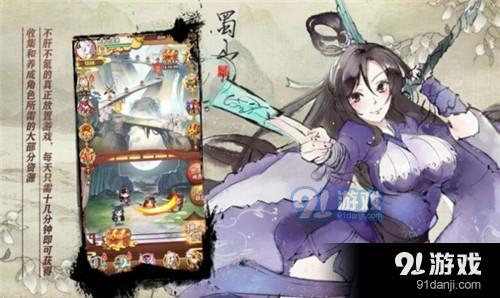 天上白玉京v1.1.6截图5