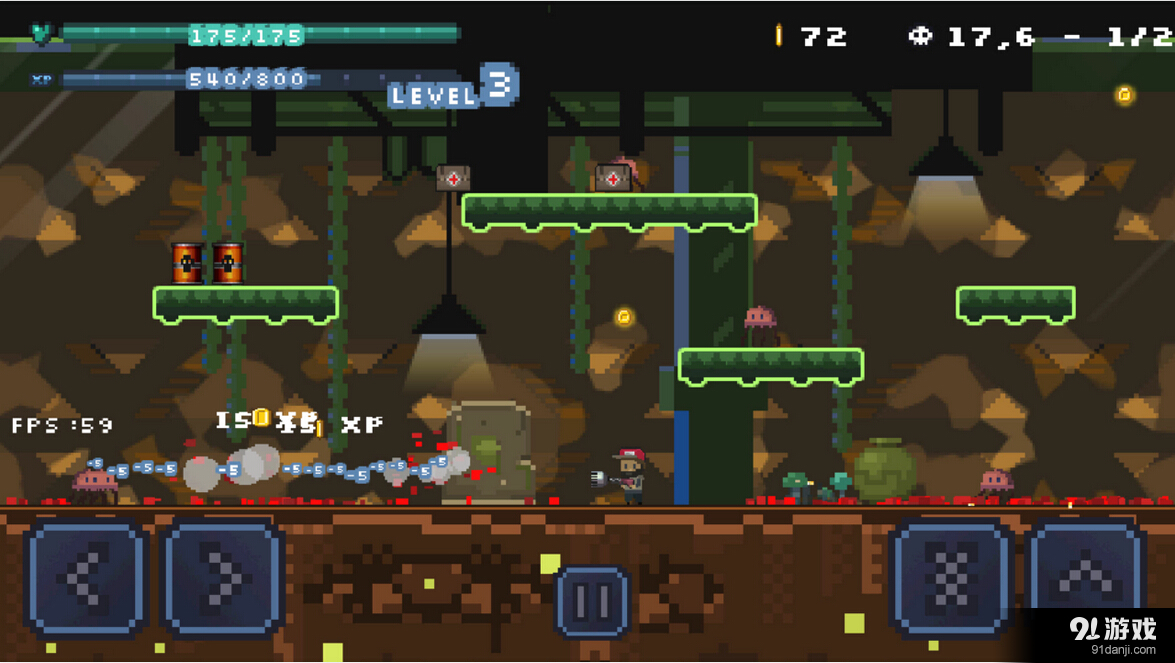 疯狂射手v1.10截图3