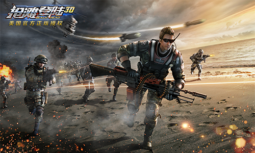 抢滩登陆吃鸡王v2.8截图3