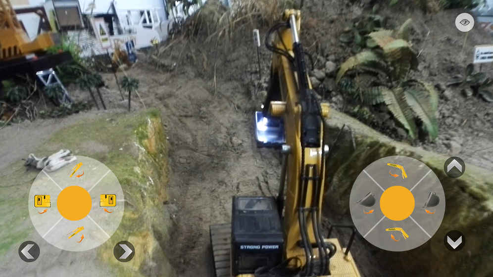 RC世界v1.3.13截图4