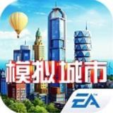 模拟城市我是市长春季假日版v0.23