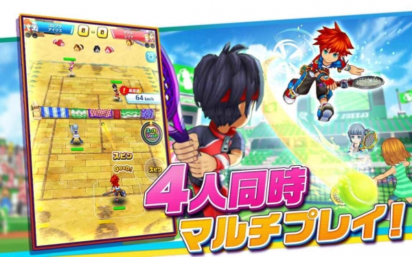 白猫网球安卓v1.3.37截图3