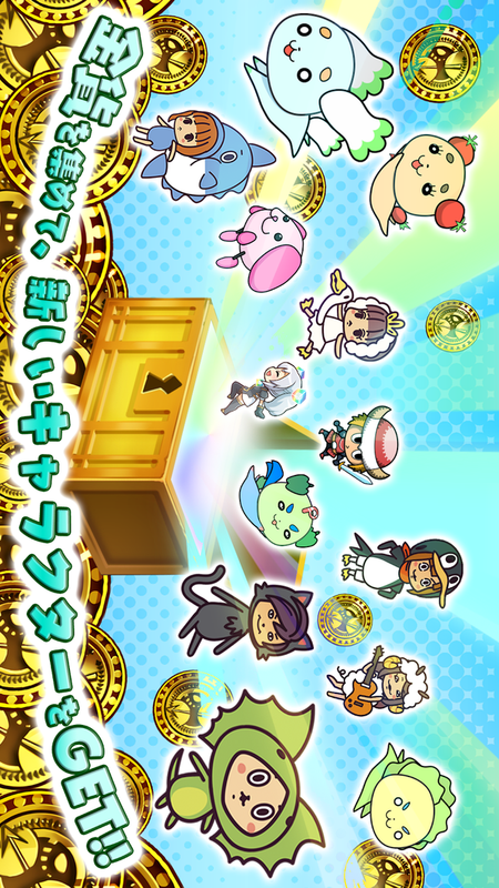 战斧疾驰dashv1.7截图2