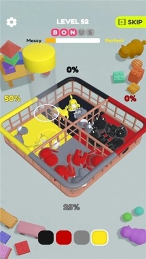 动物捡起来v1.4.7截图1