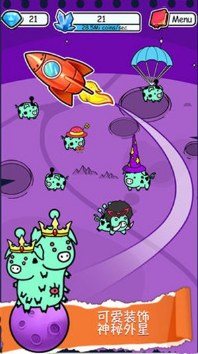 小猪进化无限金币版v3.8截图1