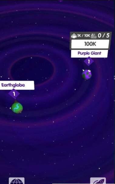 放置殖民地星球v1.7截图4