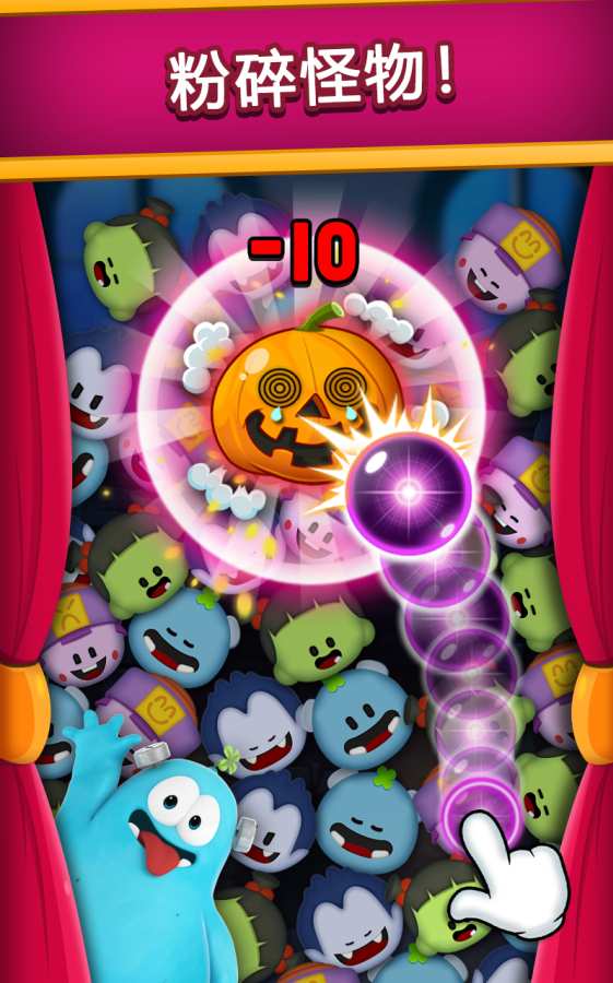妖怪消消乐v1.997截图1