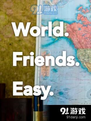 世界交友v1.39截图1