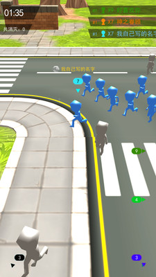 疯狂都市v2.7截图3