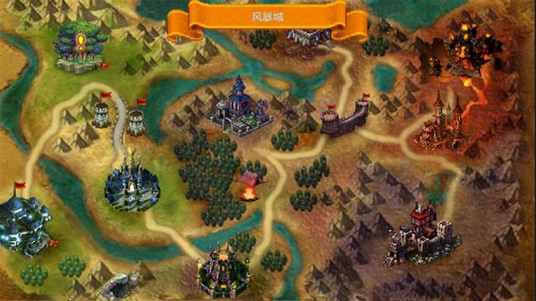 地下城英雄暗黑王朝v1.7截图3