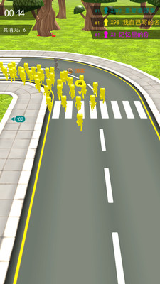 疯狂都市v2.7截图4