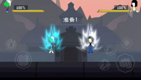 暗影战争龙珠v2.44截图3