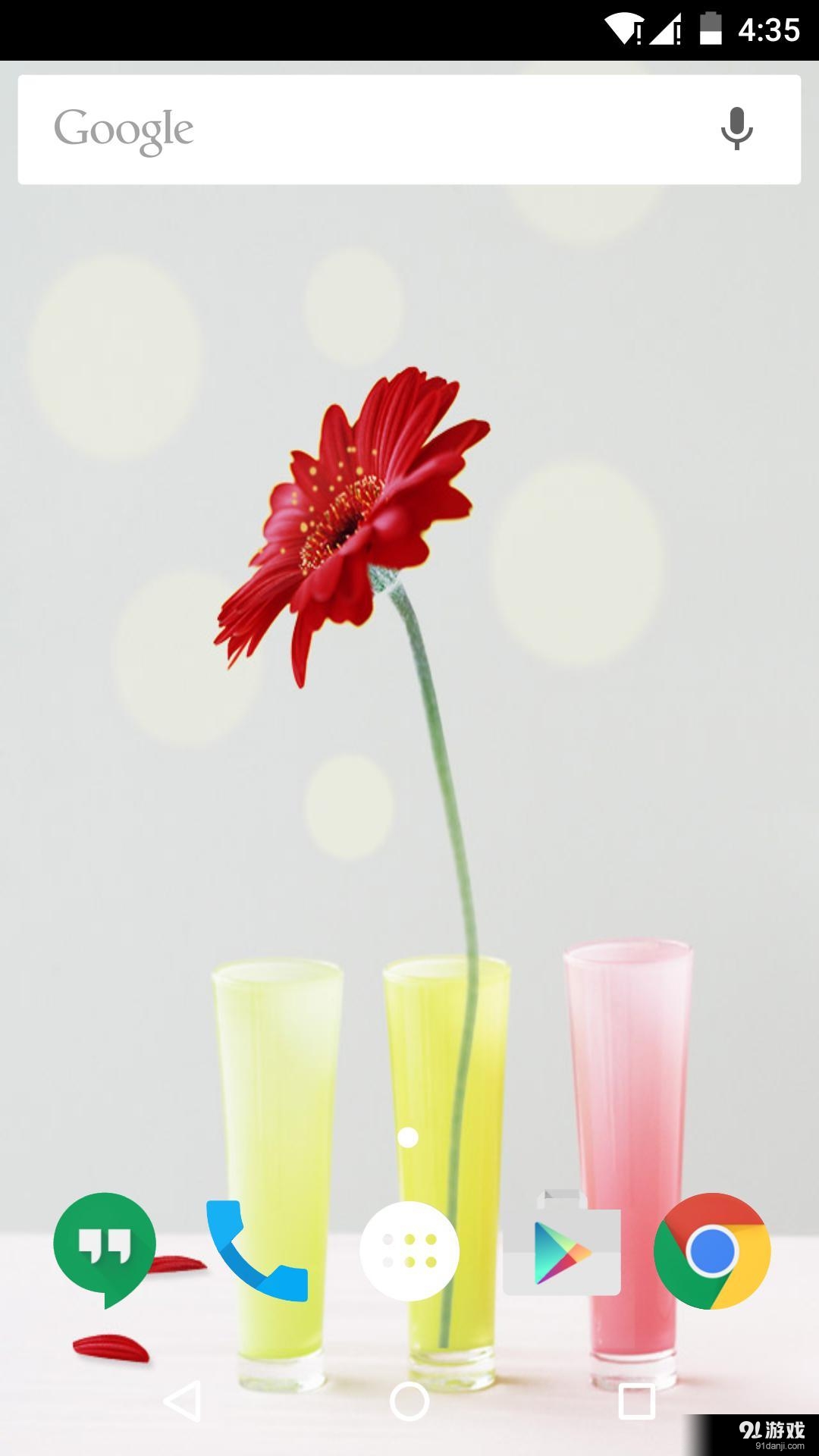 写意生活v1.7.13截图4