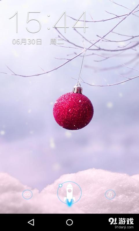 冬雪v1.8.10截图2