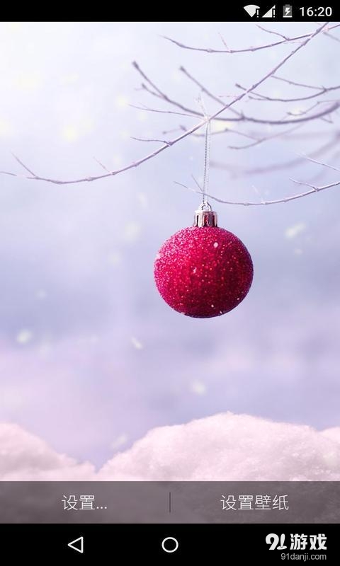 冬雪v1.8.10截图4
